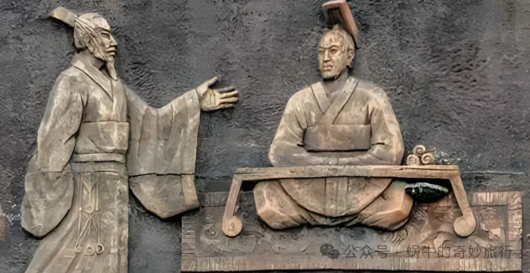明明是三千多年前的古人,毛主席为什么会称赞他是革命的先驱?(二) - 知乎