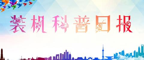 图标