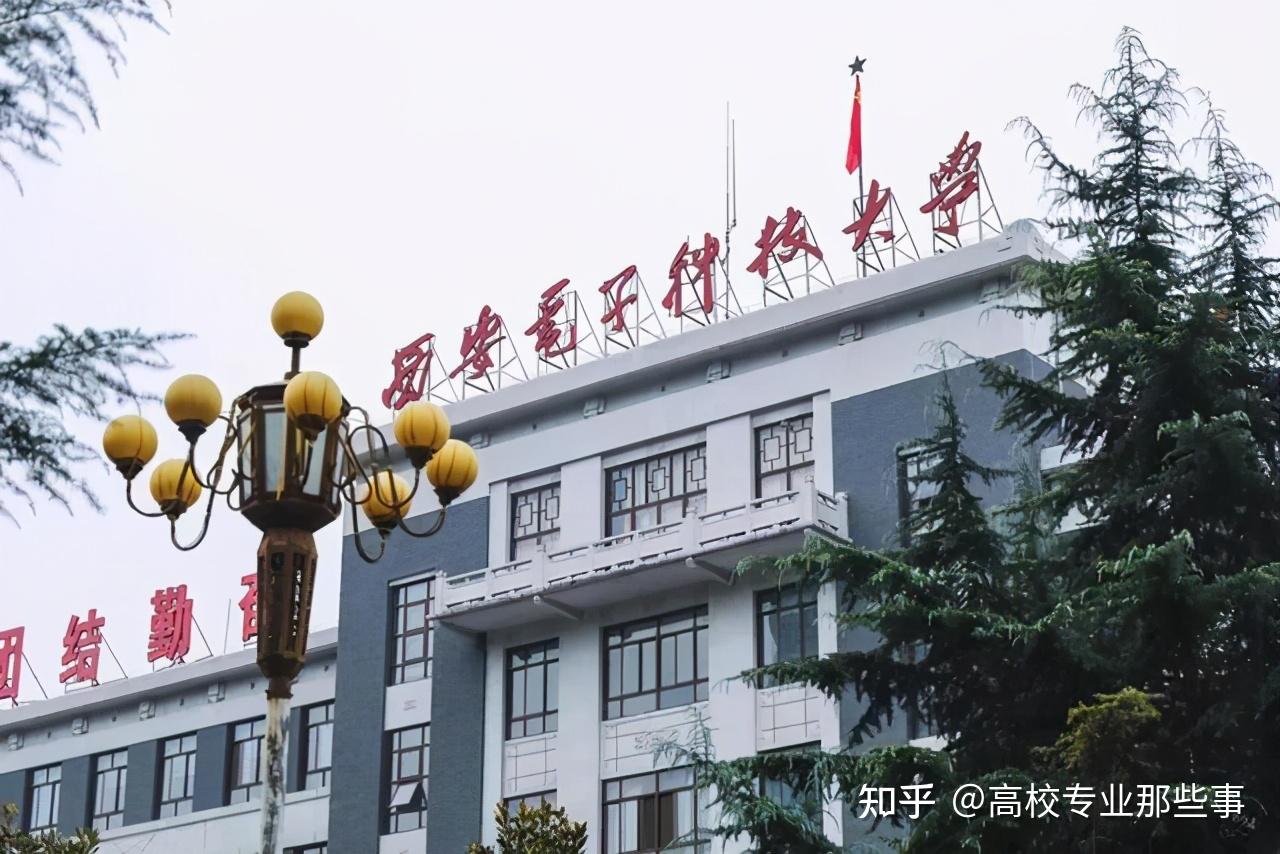 西电招生陕西一批就3个热门专业计算机自动化电子信息