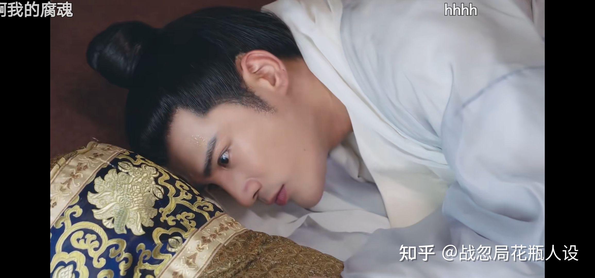 如何评价姜潮新剧女世子