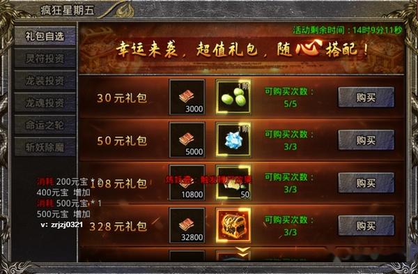 深入分析剧情与角色魅力的精彩讨论