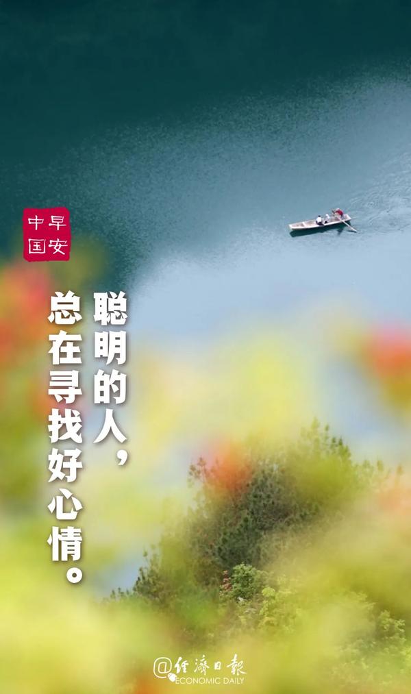 22年五一假期 22年5 1法定假日几天 22年五一调休安排