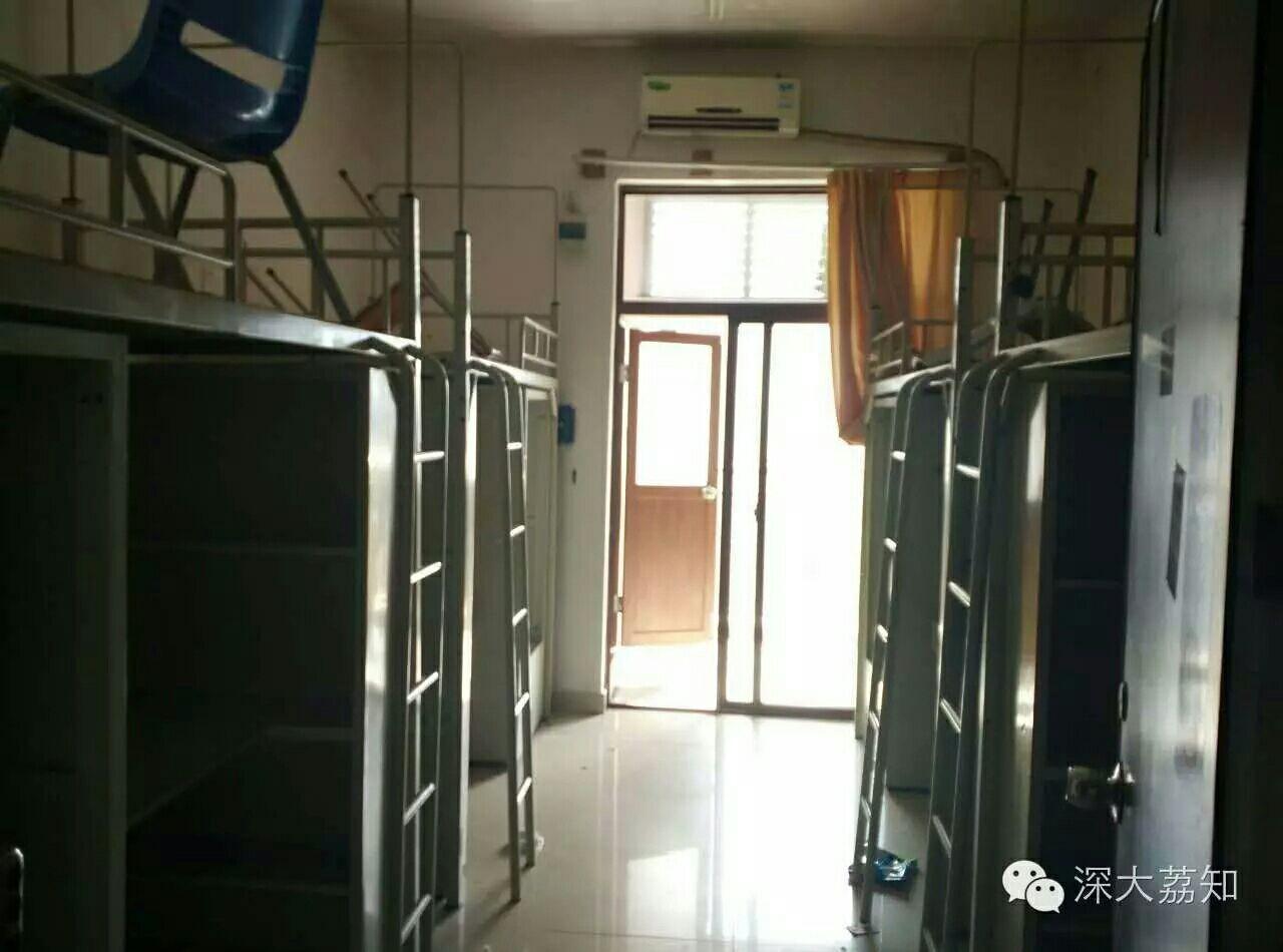 你的大学宿舍条件怎样?你认为全国一本大学中