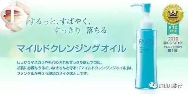 护肤保养工具_日本护肤保养_经期期间如何护肤保养？