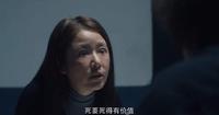 大衣哥女兒因醜照被氣得割腕自殺深夜發照眼睛紅腫哭泣許久