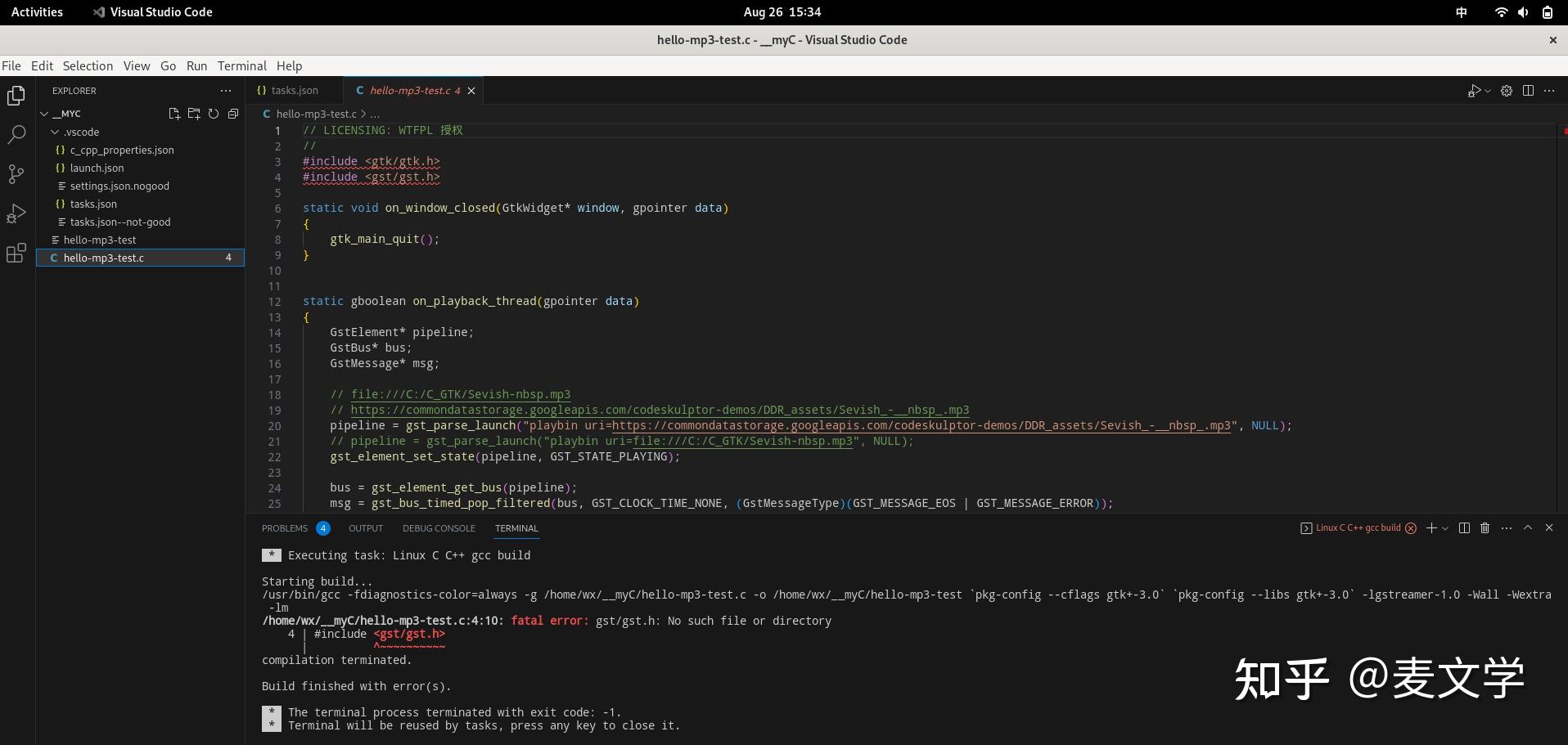 gtk3+ Windows 之 error： No such file or directory #include - 知乎