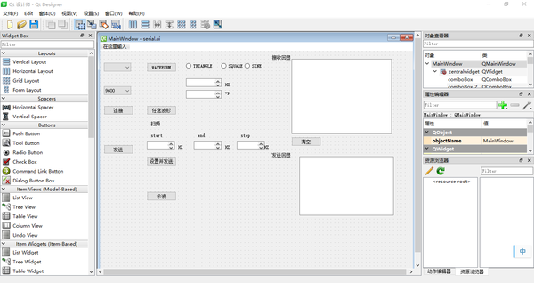 PyQT5上位机开发 - 知乎