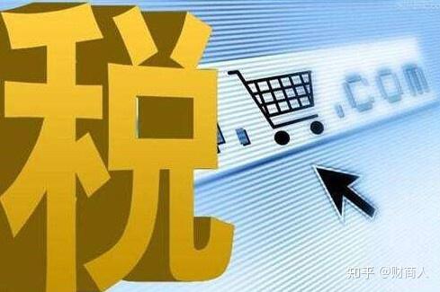 徽商銀行旗下稅貸產品優質企業直接上車最高100萬