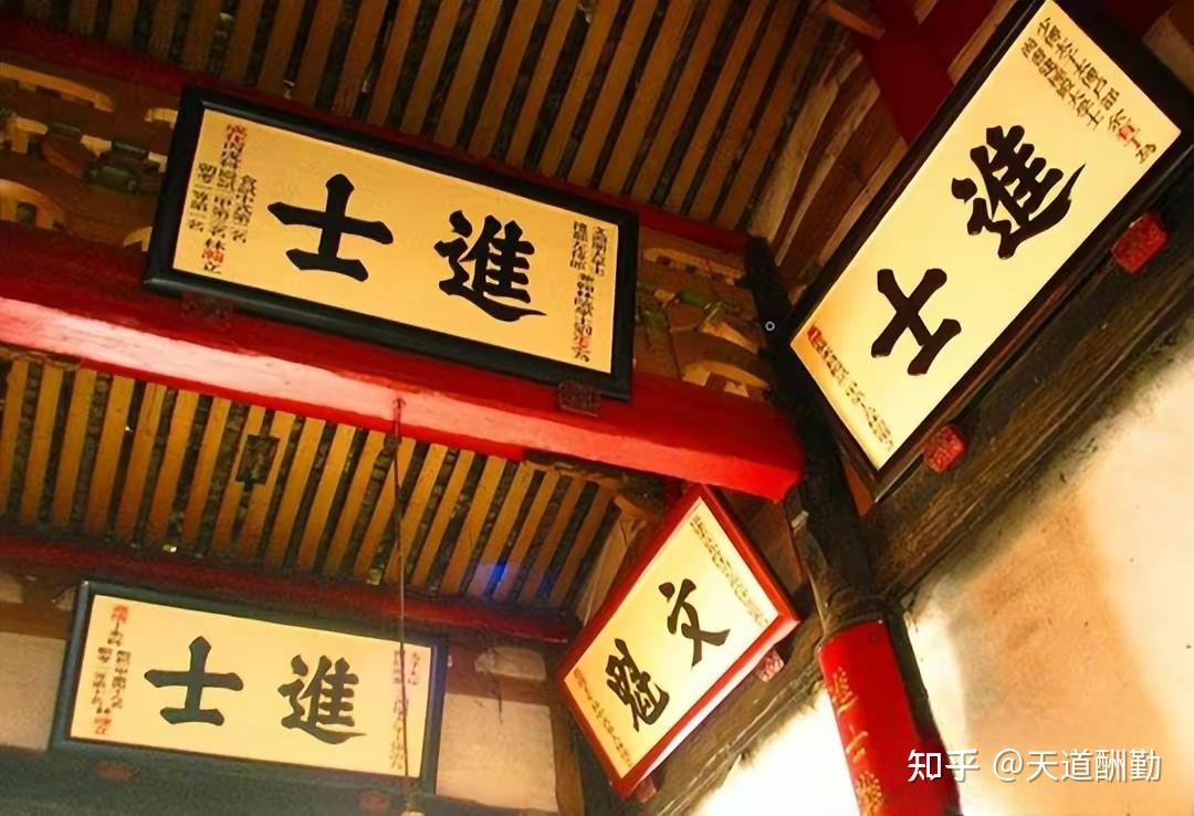 林廷禧:9岁中秀才,16岁中进士,堪称科举中上第一人 - 知乎