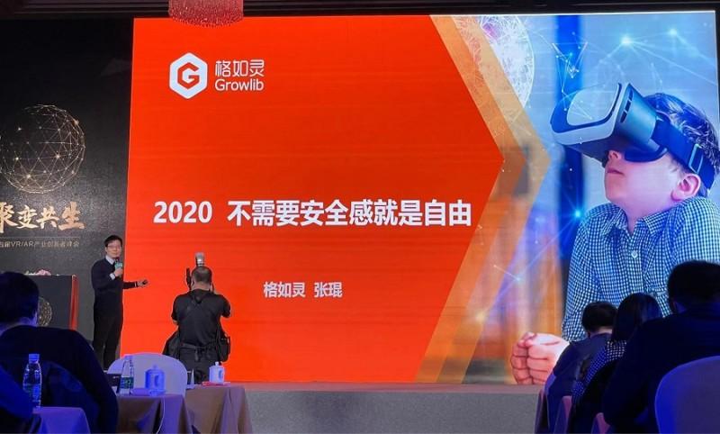 格如灵张琨:2020,不需要安全感就是自由 - 知乎