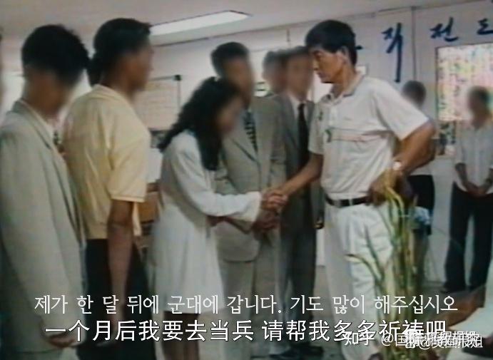韩国邪教“摄理教”全球选妃,教主性侵上千人 - 知乎