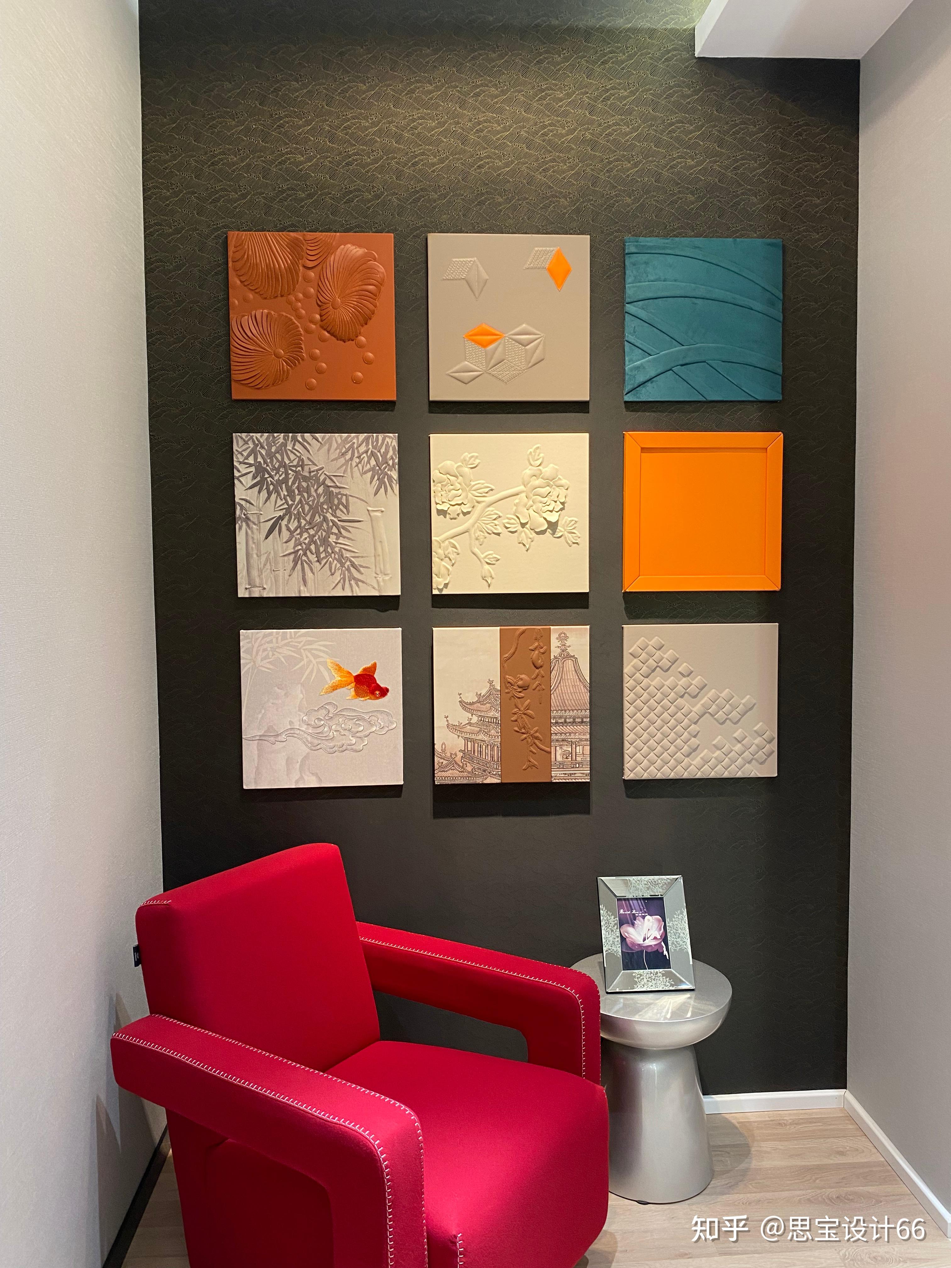 软装店面如何设计