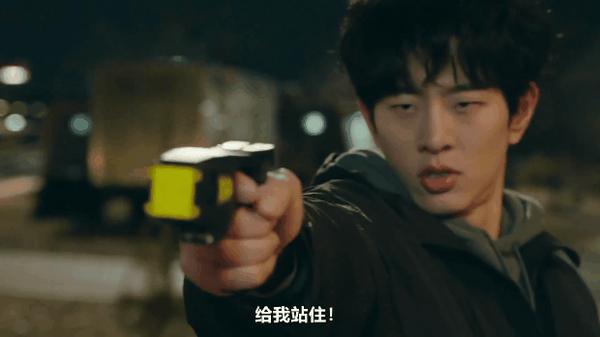 韩剧《首尔破笑组》又放大招,年度爆款无厘头韩剧笑翻全网!