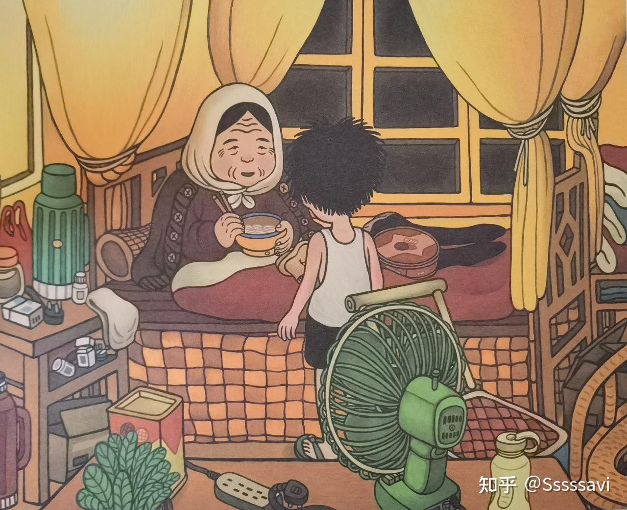 每个人都曾有过的童年秘密