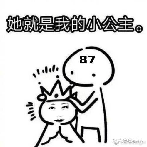 v2-da08dc885e3811460ab3c74fd0328bbd_r.jpg