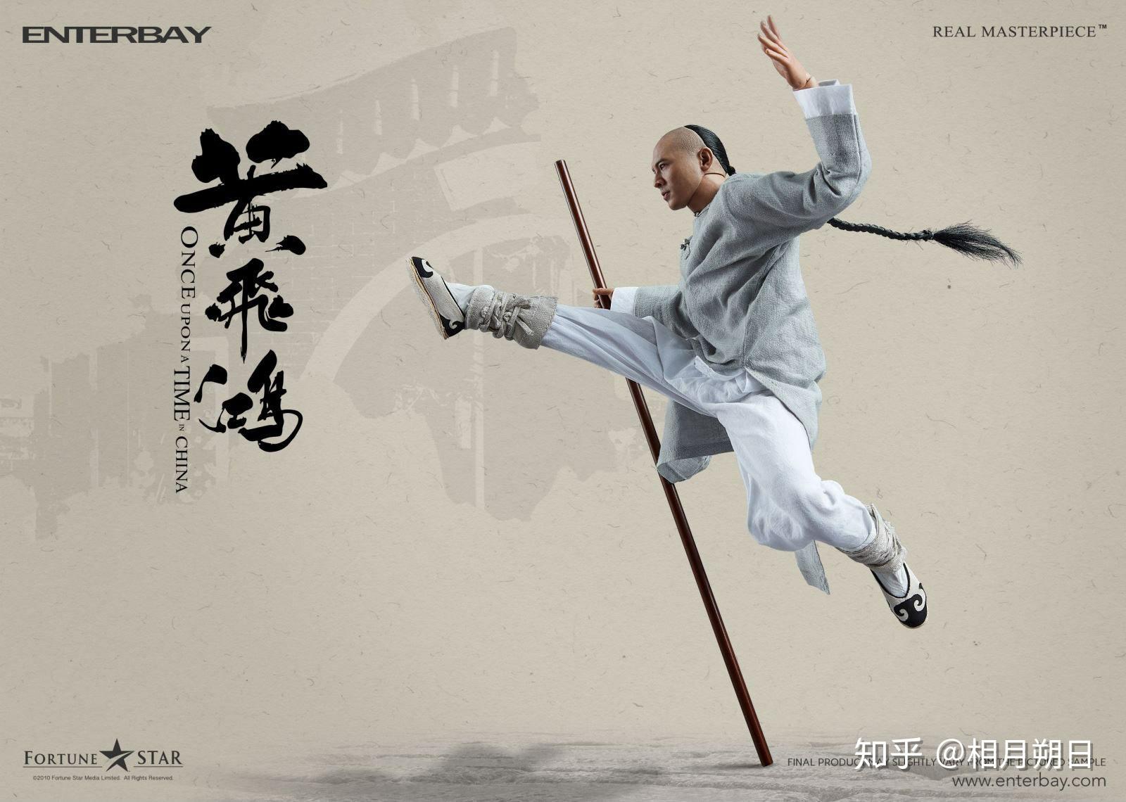 求推荐几部有江湖气的电影比如东邪西毒英雄新龙门客