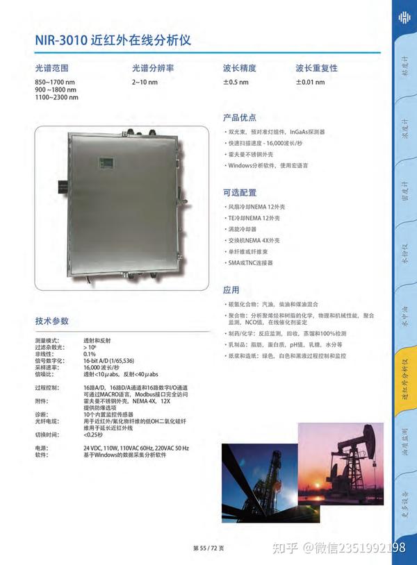 氣動o型球閥_江蘇氣動三通球閥_q641f氣動球閥