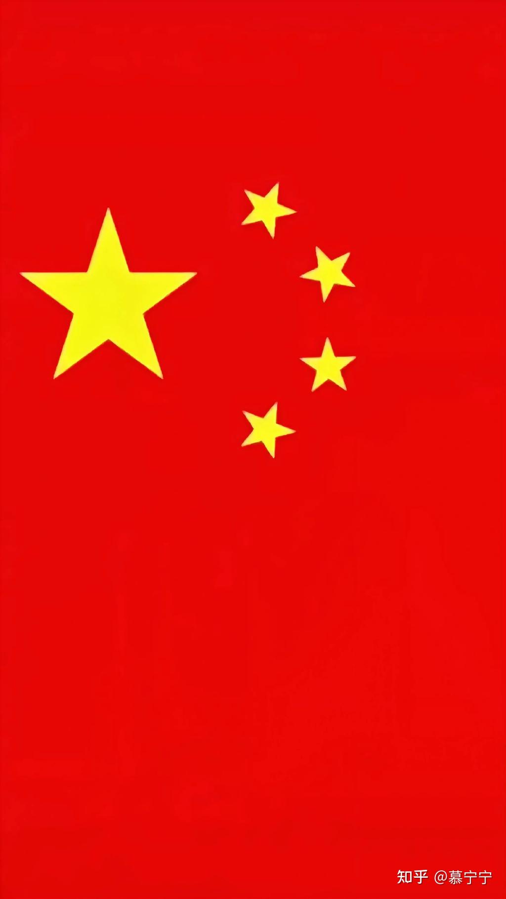 迎十一高清超红的爱国手机壁纸