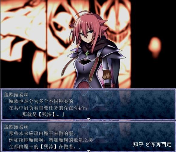 如何评价kingexit