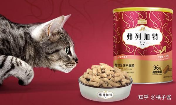 是高端天然鲜肉宠物食品领军品牌,这个品牌的猫粮只使用鲜肉,并且运用
