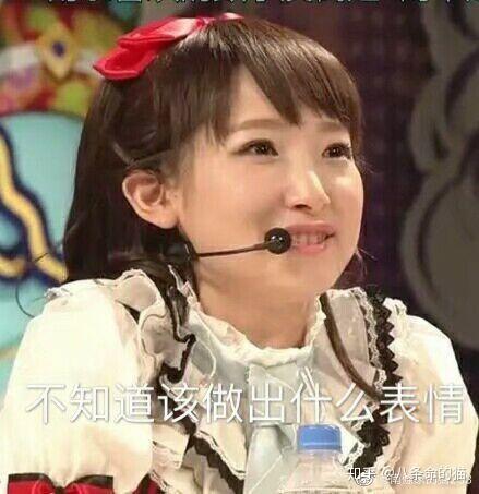 南条爱乃有哪些好看的图片