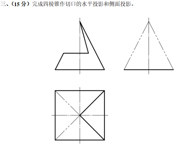 v2-da180179ed7e866e560e80ea7bfe5d81_r.jpg