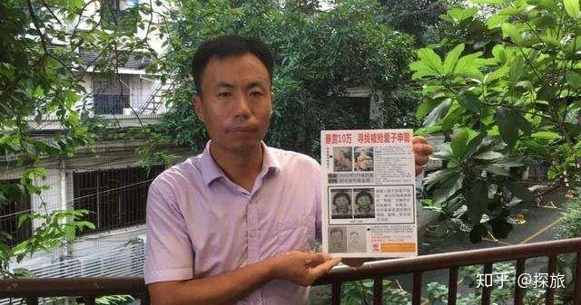 申聪强烈要求和父亲回家他如何面对养父母