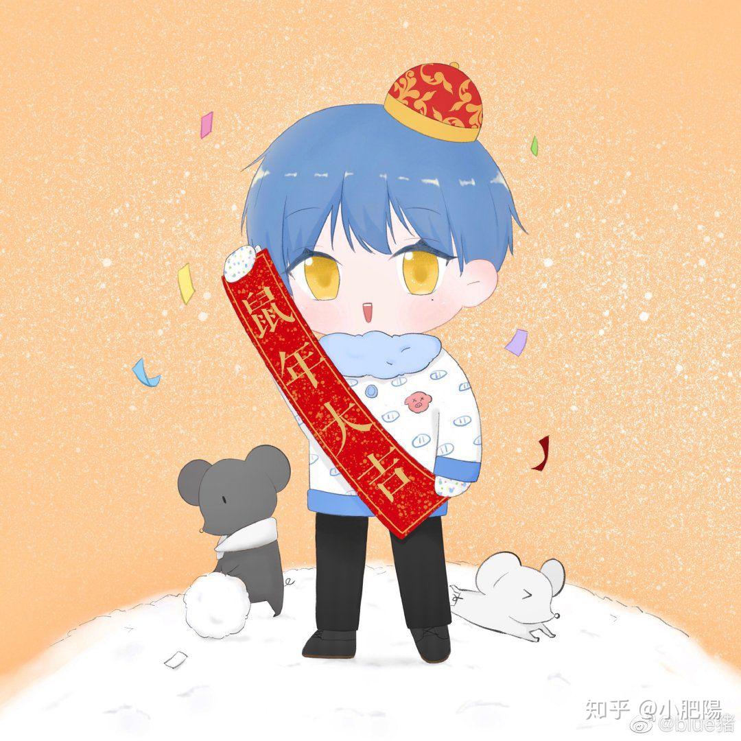 斗鱼blue到底和白蛋子什么关系感情线之类的还有和他身边人的关系