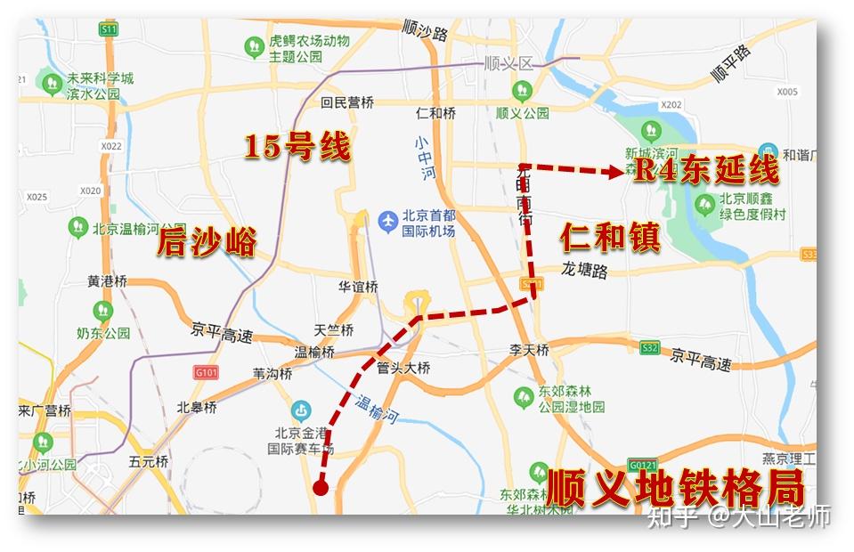 根据北京地铁三期建设规划的初步方案,顺义仁和镇的r4东延线将会是
