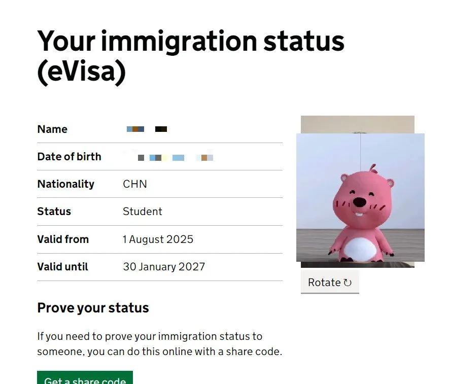 英国签证进入“无纸时代”！eVisa申请最全攻略 - 知乎
