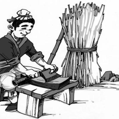 10号磨刀师砍柴快