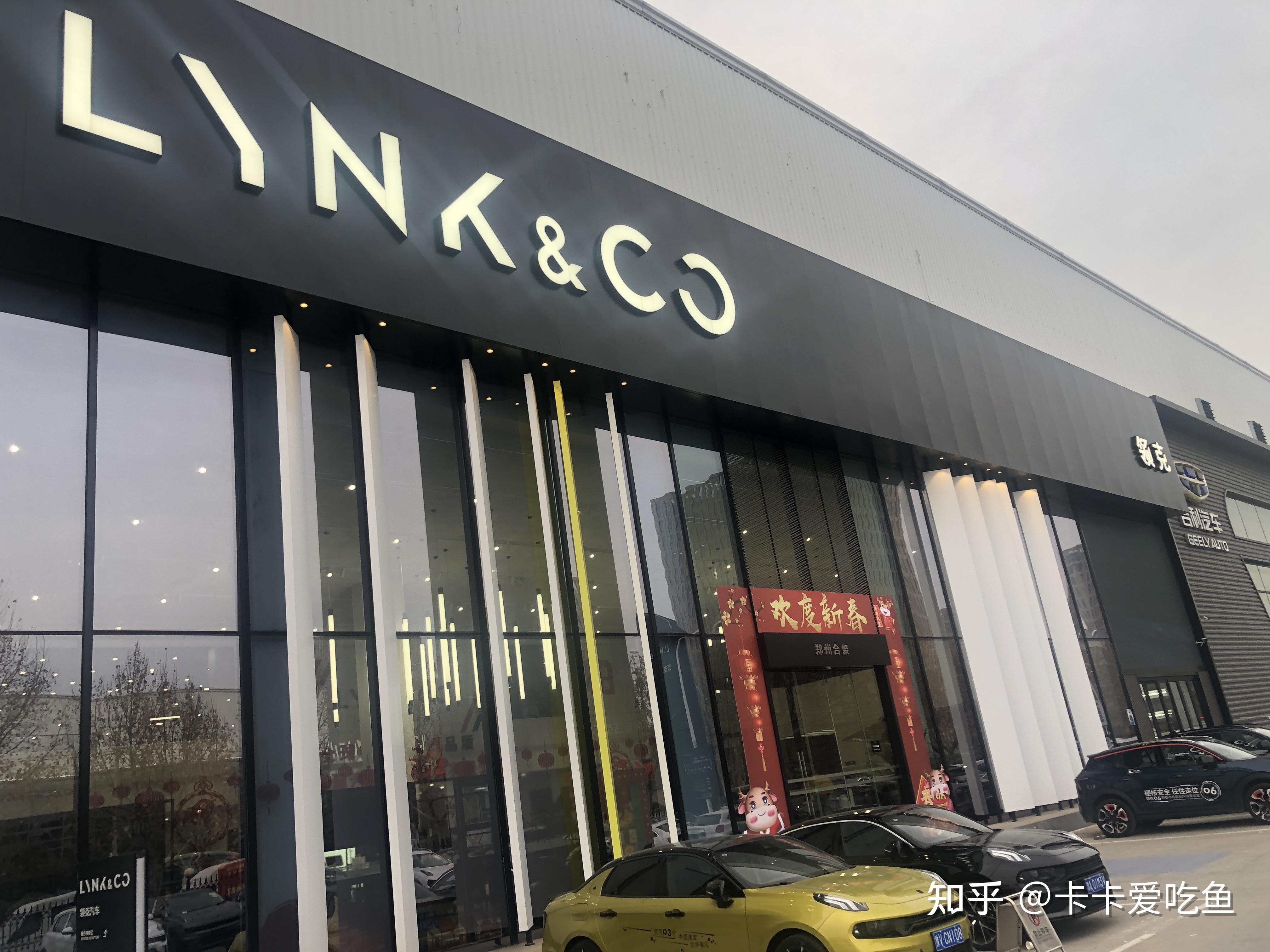 探店试乘领克01全球版 - 知乎