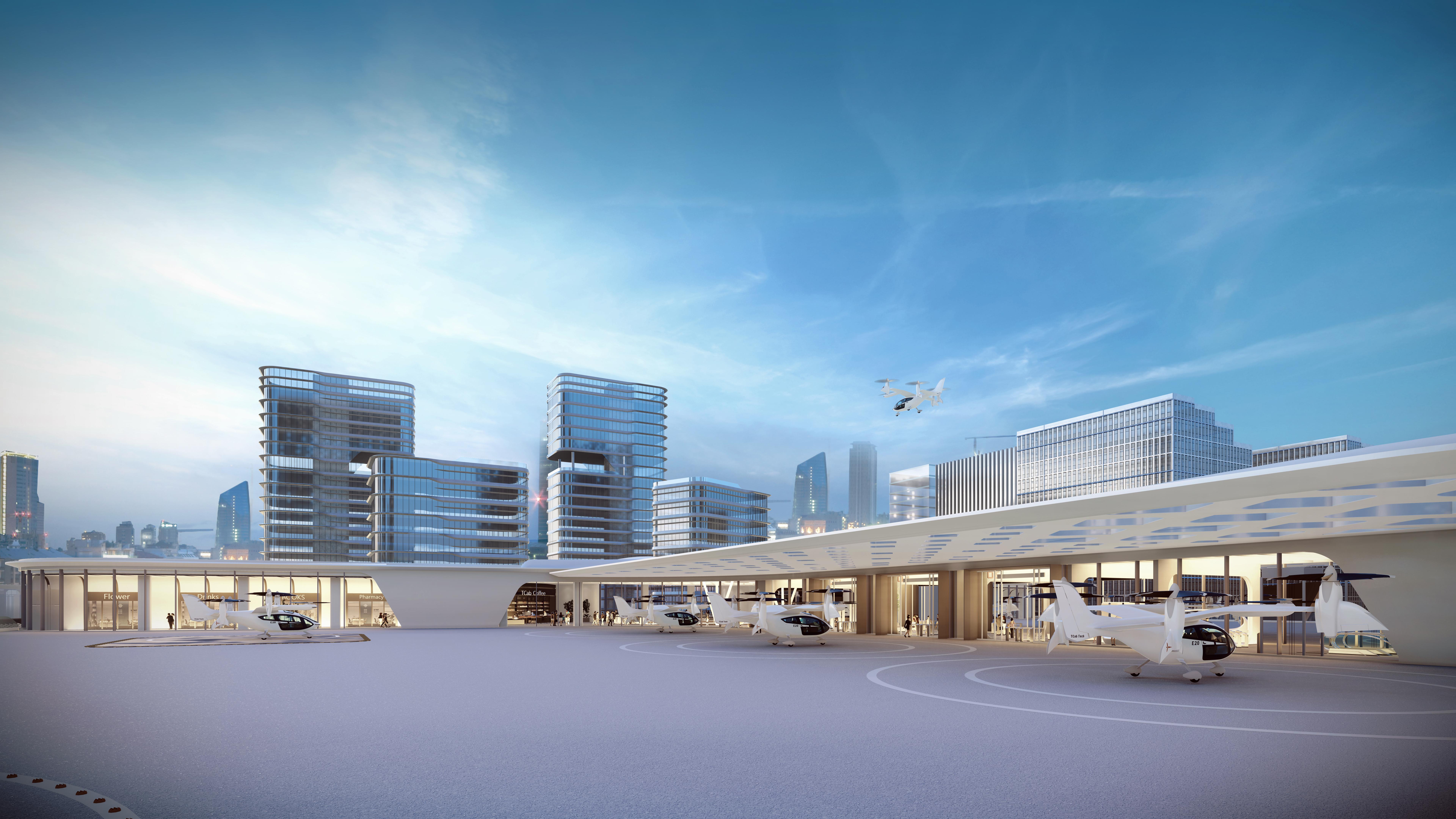 uam立体交通之基础设施