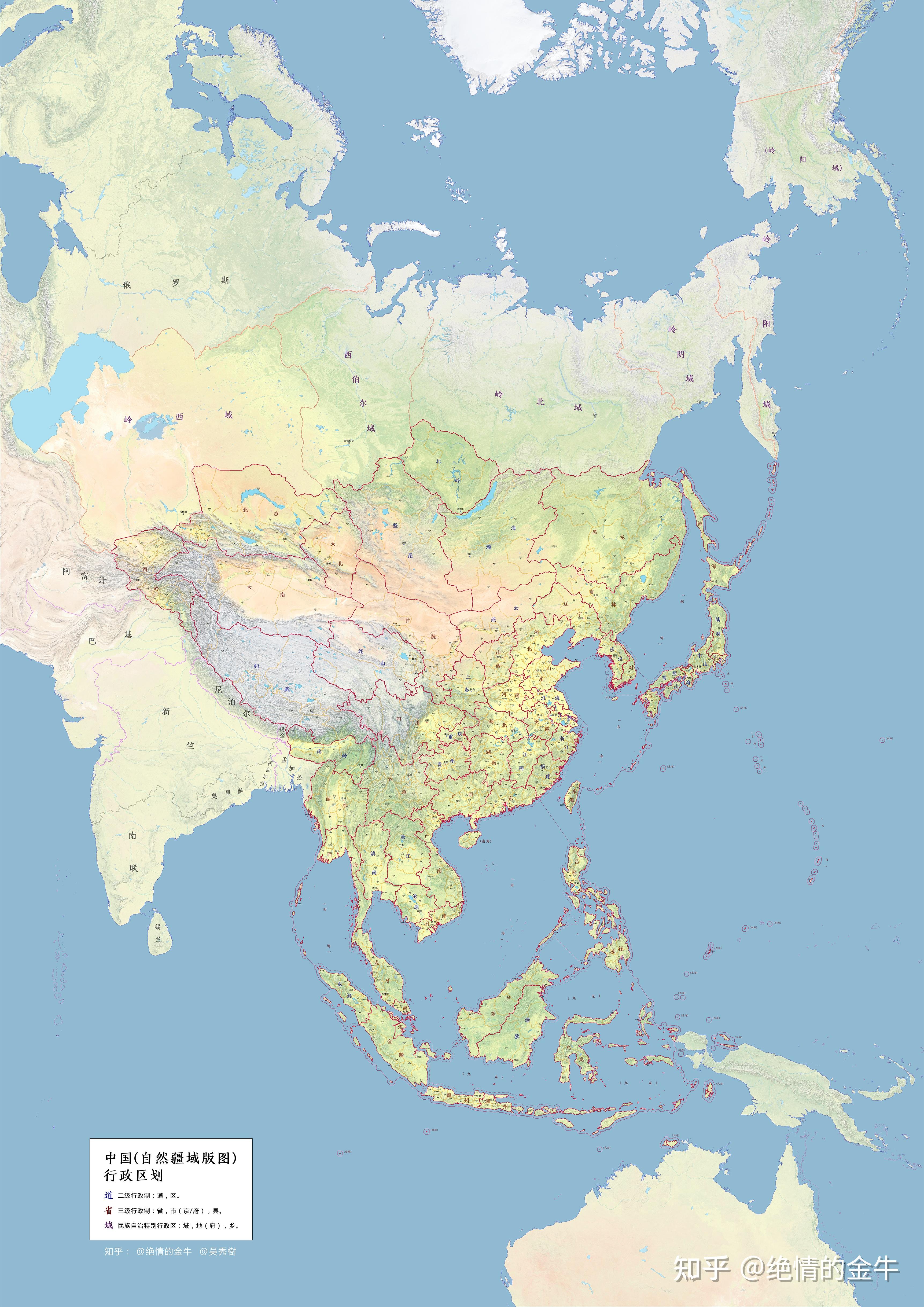 中国的理想版图到底应该多大(不要答非所问)?