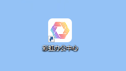 偶尔需要绘制CAD有免费的软件或在线平台吗 知乎