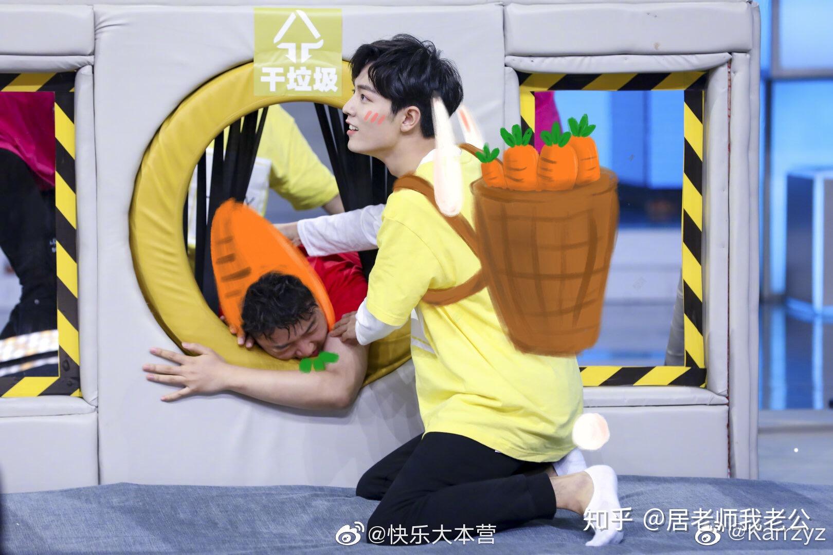 如何评价20190810快乐大本营吴谨言郭晓东肖战王一博魏大勋