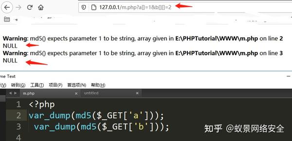 浅谈md5弱类型比较和强碰撞 - 知乎