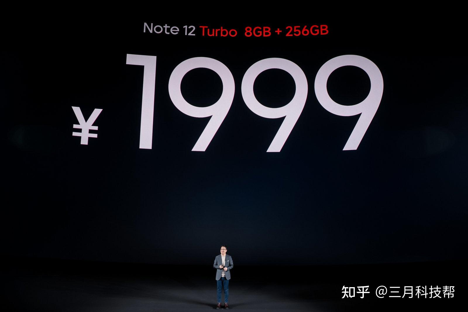 几乎2折！ Xiaomi POCO X5 5G美国TEMU优惠1000多美元，仅售208.5美元| 科技讯