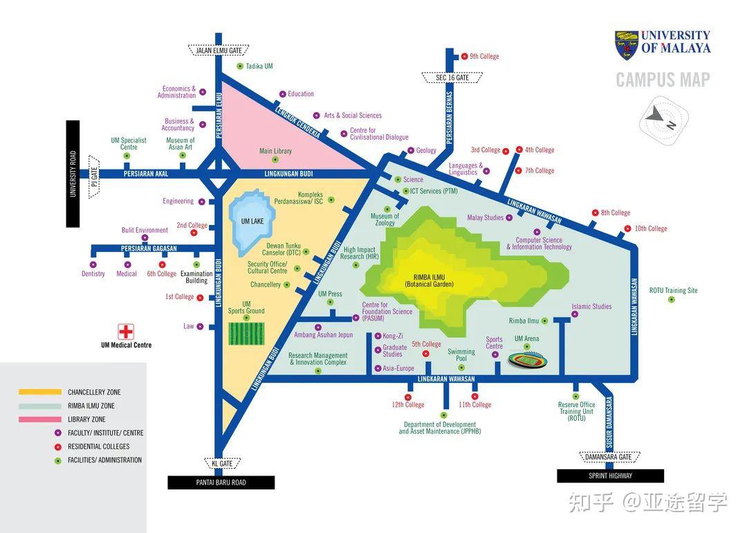 马来西亚排名第一的学校马来亚大学