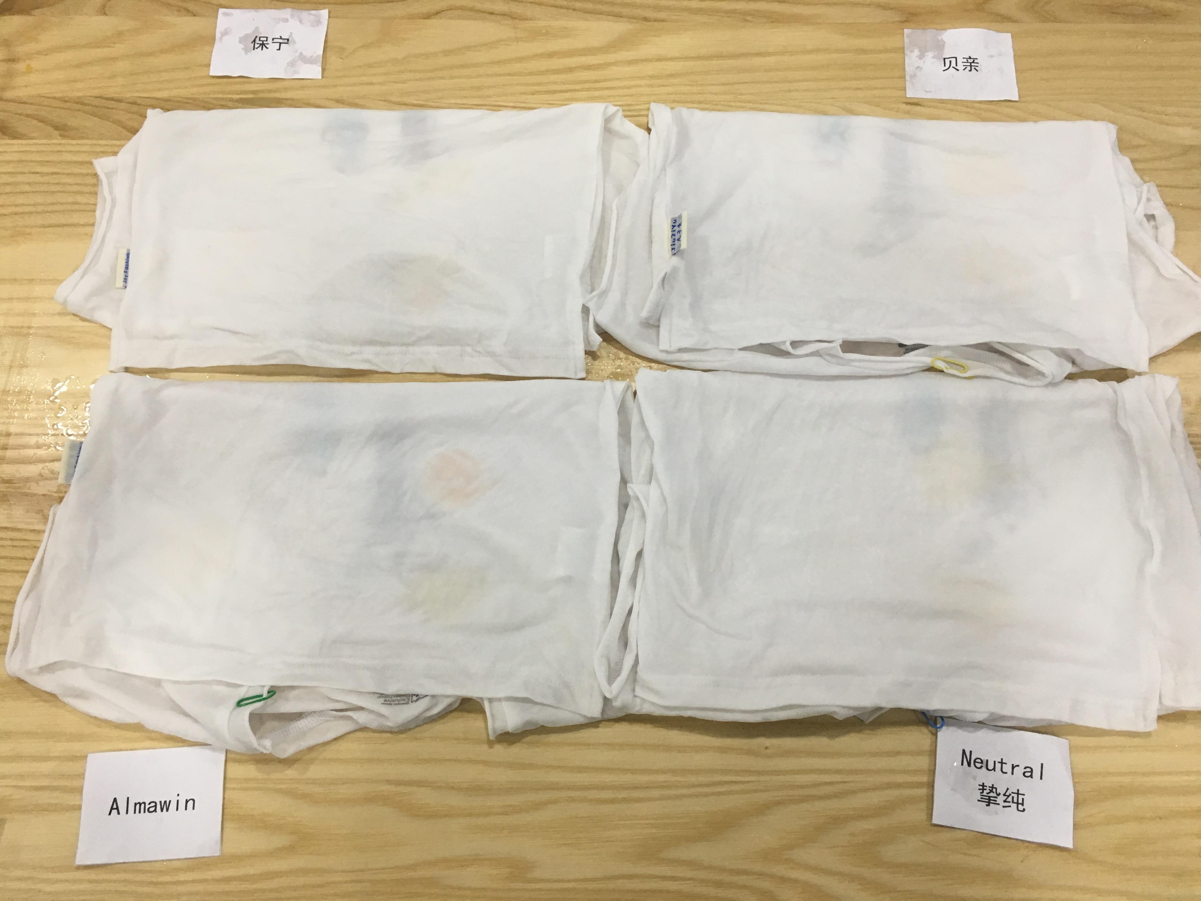 婴儿洗衣液哪个品牌比较好呢?