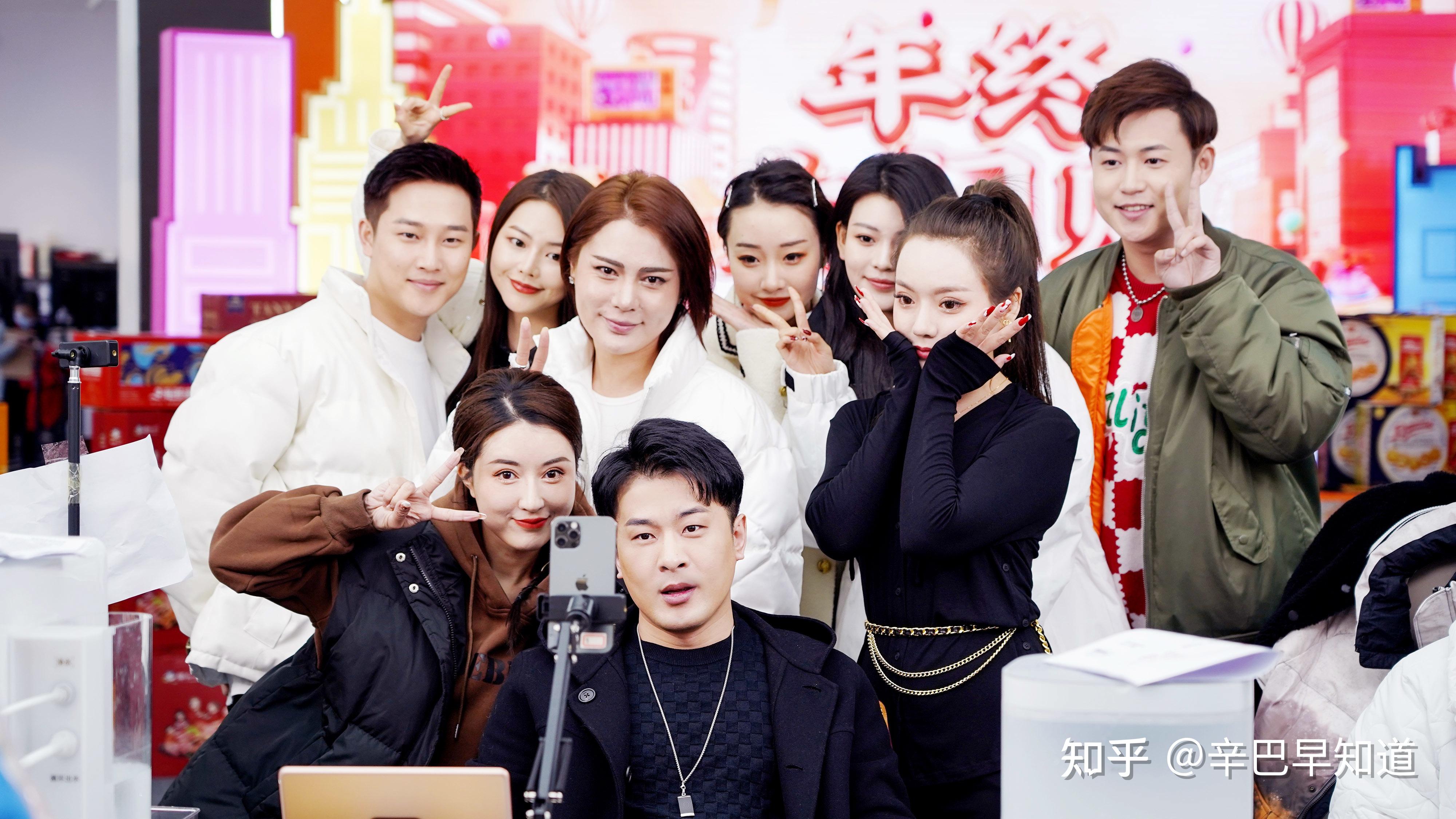 辛巴致信4000多名辛选员工从用户需求出发做更有温度