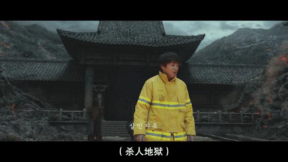 河正宇+车太贤两大影帝,《与神同行》奇幻烧脑鬼怪片