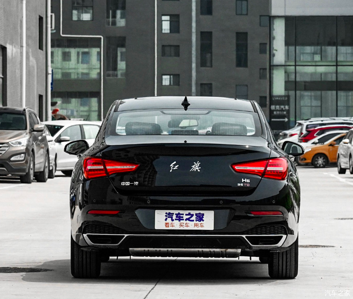 行情调查淮安地区2020款红旗h5车长4945mm售1458万元起