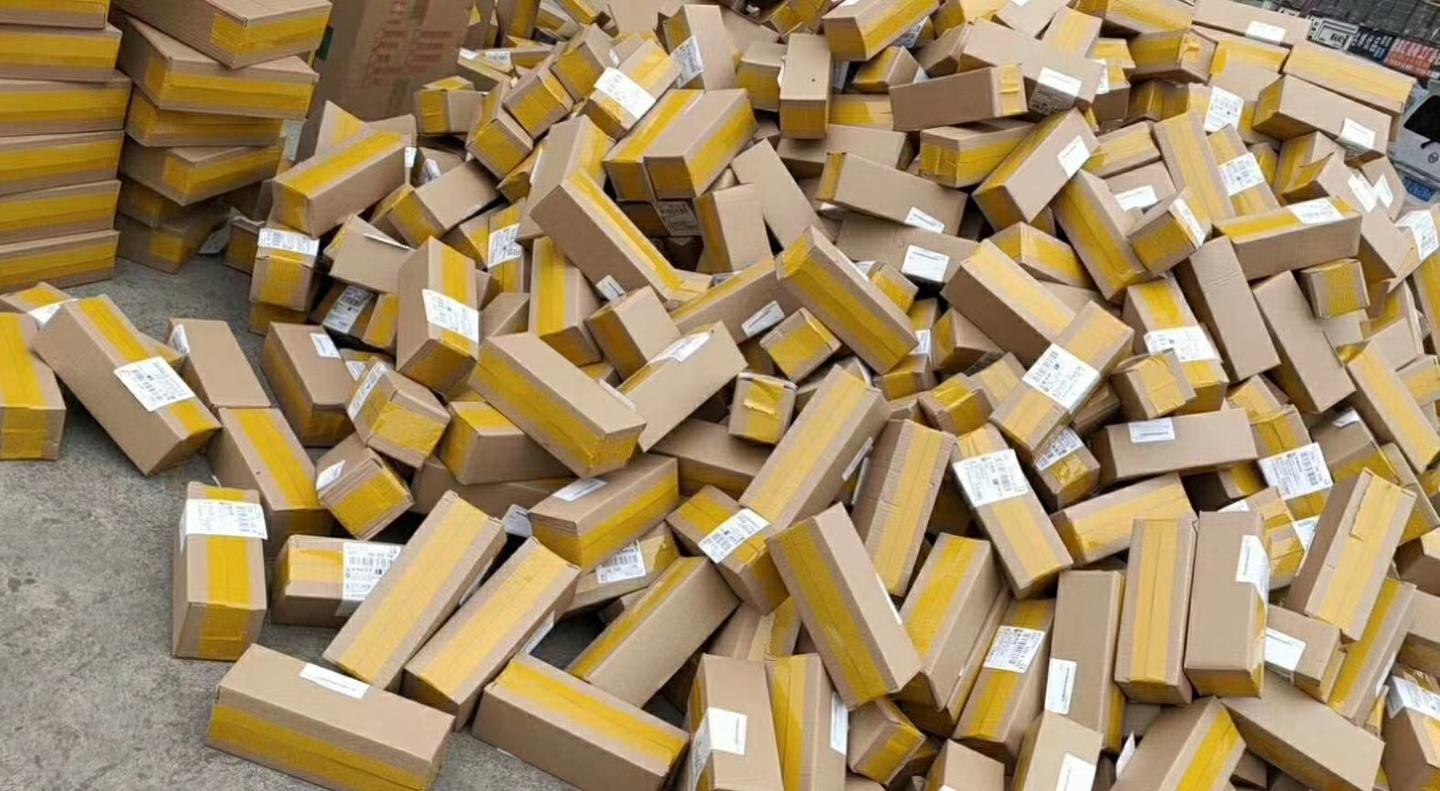 二类电商到底能不能赚钱?怎样做风险才能控制在最低?