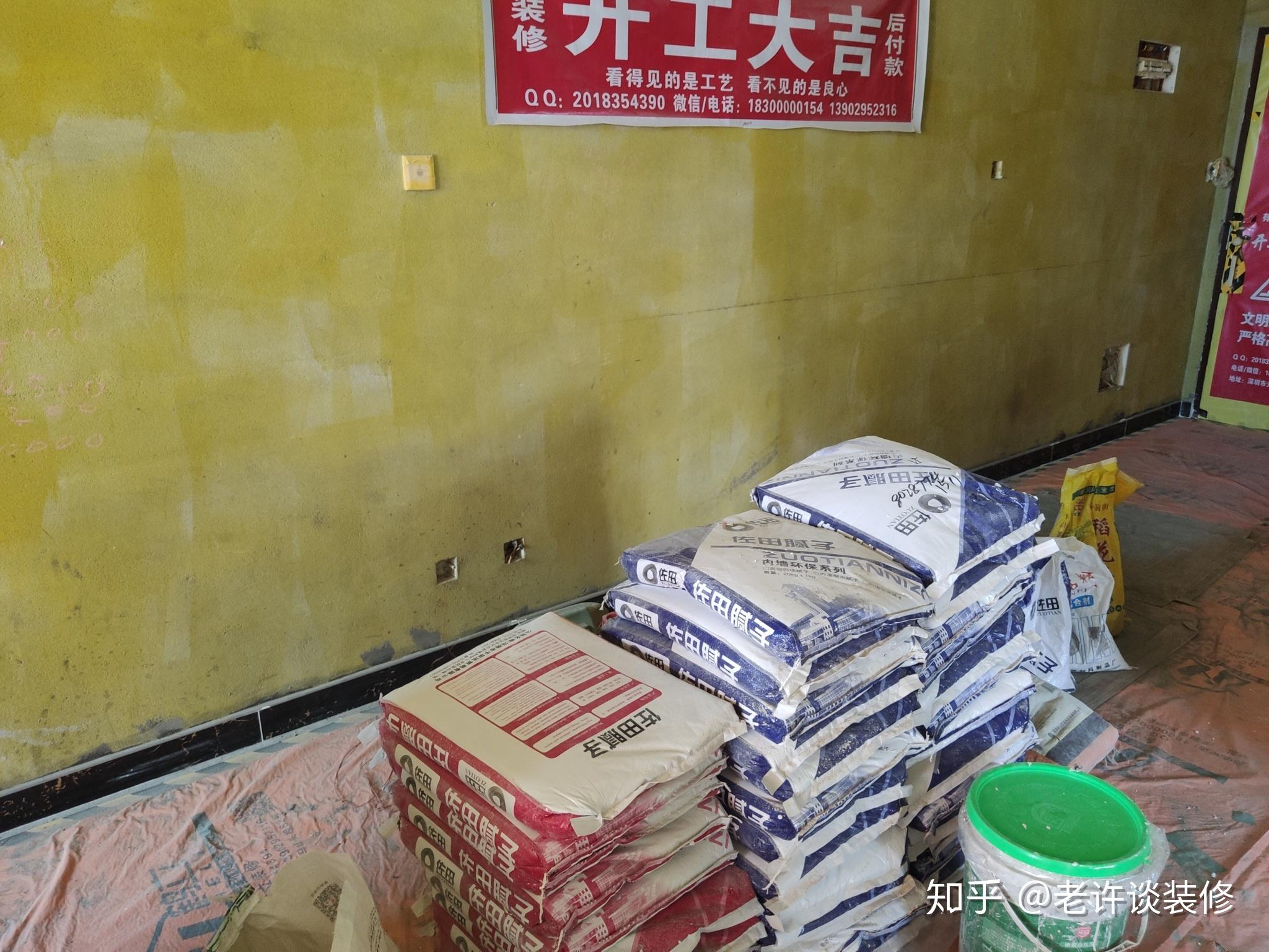 装修,永远只有品质才能占领市场! - 知乎
