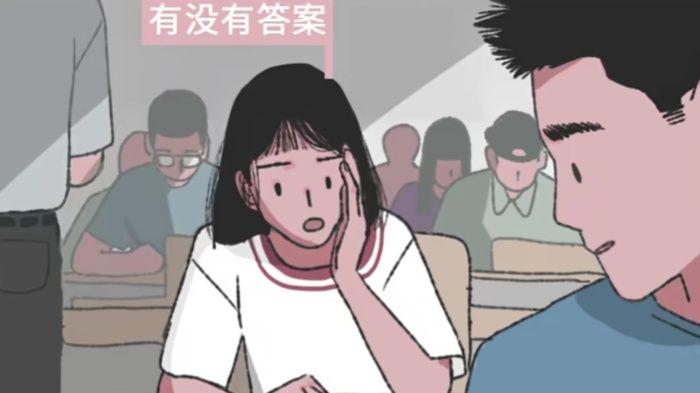 [异性不点赞却私聊]异性只点赞不找你聊天