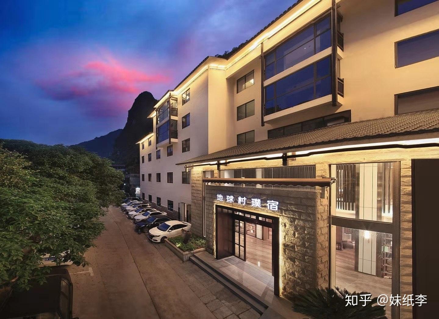 桂林酒店推荐:去桂林阳朔一定要住在西街 - 知乎