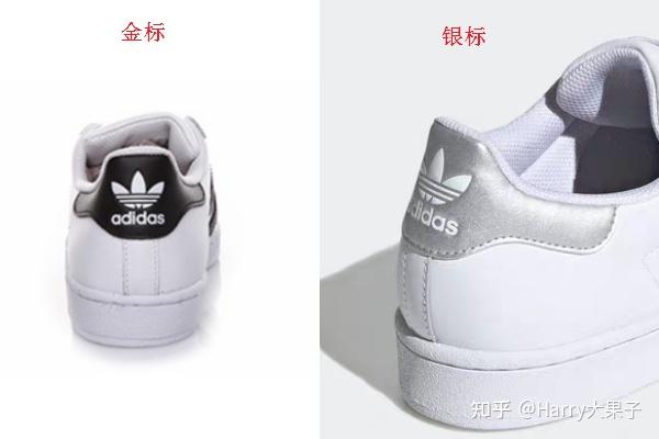 阿迪达斯和三叶草有什么区别跟nike【阿迪达斯和三叶草有什么区别】