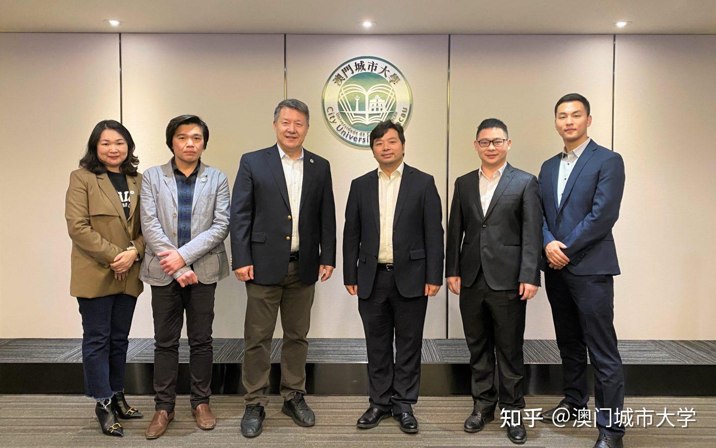 国家教育部港澳台办副主任舒刚波一行莅临澳门城市大学调研指导 - 知乎