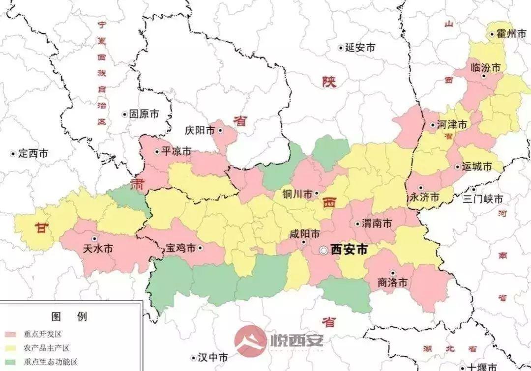 甘肃西安地图全图图片